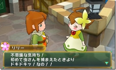 MlWA7716chU6-UG204 - コピー MlWA7716chU6-UG204 - コピー